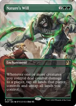Nature's Will (Anime Borderless) - Near Mint MTG - Image 1