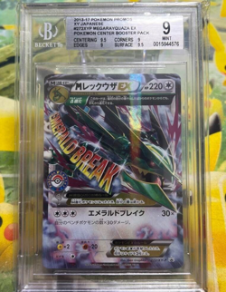 BGS 9 Gem Mint M Rayquaza EX 272/XY-P Pokemon Center 2016 Japanese Card Graded - Image 1