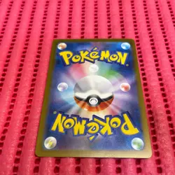 Pikachu 291/SV-P Gym Event Promo 2025 Pokemon Card TCG Japan Promo Japanese b204 - Image 2
