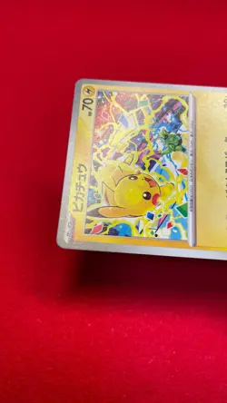 Pikachu 291/SV-P Gym Event Promo 2025 Pokemon Card TCG Japan Promo Japanese b204 - Image 4