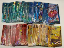 Pokemon Chinese Elf/EIF Baby Claw Machine Cards 32 SSR Card Lot Mew Ivysaur - Image 1