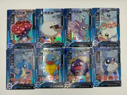 Pokemon Chinese Elf/EIF Baby Claw Machine Cards 32 SSR Card Lot Mew Ivysaur - Image 2