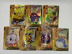 Pokemon Chinese Elf/EIF Baby Claw Machine Cards 32 SSR Card Lot Mew Ivysaur - Image 3