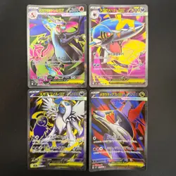 Pokemon MEGA Charizard Latias Sharpedo Absol Inferno X SR 4set Japanese NM - Image 1