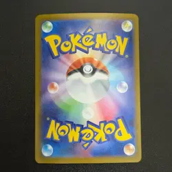 Pokemon MEGA Charizard Latias Sharpedo Absol Inferno X SR 4set Japanese NM - Image 5