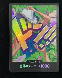 One Piece Japanese Don Card The Best Vol.2 Foil Nico Robin AW - Image 1