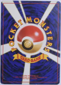 Pokemon Card Japanese Magnemite Symbol Base Set No 081 1996 - MP - Image 2