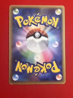 2set EX+) Pokemon Card DP-Era Infernape Special Set Japanese Holo-Rare Nintendo - Image 5