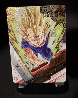 Majin Vegeta DB01-SSR02 Foil Dragon Ball Heroes Card Chinese DBZ - Image 1