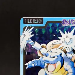 Pokemon Card Blastoise Bandai Carddass File No.009 Prism Holo Japanese TCG - Image 2