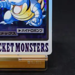 Pokemon Card Blastoise Bandai Carddass File No.009 Prism Holo Japanese TCG - Image 5