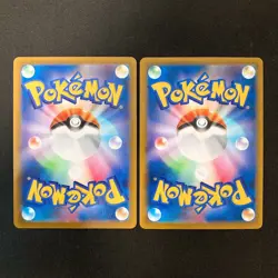 Jynx 071/068 Set 10 CHR Rare Bulk Pokemon Card Japanese Near Mint #101714 - Image 3