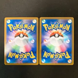 Jynx 071/068 Set 10 CHR Rare Bulk Pokemon Card Japanese Near Mint #101714 - Image 5