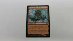 SHINKA THE BLOODSOAKED KEEP CHAMPIONS MAGIC THE GATHERING MTG NM / UNPLAYED - Image 1