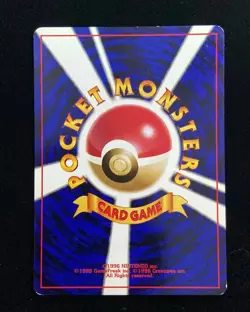 1996 Pokemon TCG Card Japanese Neo Revelation #170 Chonchon KM035 - Image 2