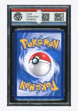 Pokemon CCG 9.5 Torkoal CHR 2023 151/150 CSM2cC S.Chinese - Image 2