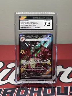 Pokemon TCG Charizard EX Shiny Super Rare Full Art Holo Rare 2023 CGC 7.5 Graded - Image 1