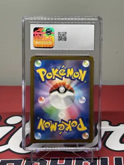 Pokemon TCG Charizard EX Shiny Super Rare Full Art Holo Rare 2023 CGC 7.5 Graded - Image 2