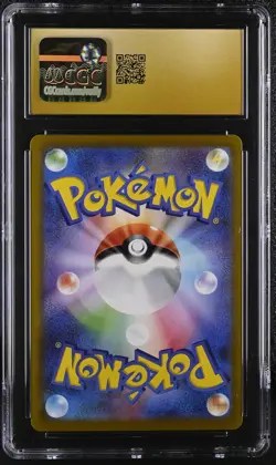 2022 Pokemon Aerodactyl VSTAR #118/100 Japanese Hyper Rare CGC 10 Pristine 8a - Image 2
