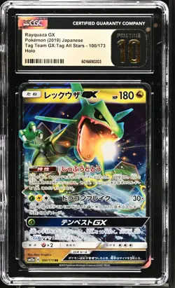 Pokemon GRADED 2019 Rayquaza GX 100 Tag Team GX Holo PRISTINE 10 CGC Japanese - Image 1