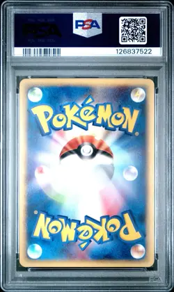 2001 Japanese Pokemon Expedition 1st Edition Mewtwo Holo #118 PSA 9 Mint - Image 2