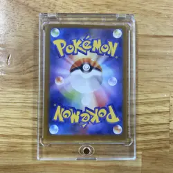 US SELLER Near Mint Pokemon Pikachu 020/M-P McDonald's Promo Japanese 2025 - Image 1