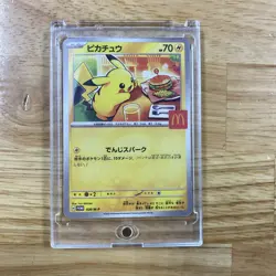 US SELLER Near Mint Pokemon Pikachu 020/M-P McDonald's Promo Japanese 2025 - Image 2
