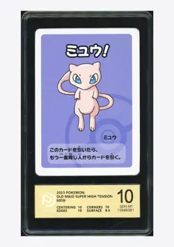 Pokemon PCG 10 GEM MT Mew 2023 Old Maid Japanese - Image 1