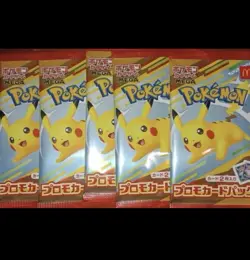 Pokemon Card McDonald's 5 Promo pack 2025 MEGA Pikachu 020/M-P + Random Japanese - Image 1