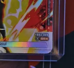 Vegeta SR Alt Art FB03-089 Dragon Ball Super Fusion World Eng Card - Image 2