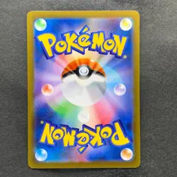 NM 3 card Charmander 168/165 Bulbasaur 166/165 Squirtle 170/165 AR Pokemon 3054 - Image 3