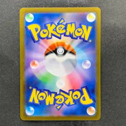 NM 3 card Charmander 168/165 Bulbasaur 166/165 Squirtle 170/165 AR Pokemon 3054 - Image 5