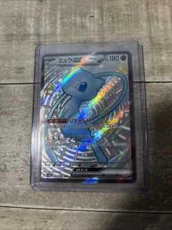 [NM] Shiny Mew ex SSR 327/190 SV4a Shiny Treasure ex Pokemon Card Japanese [01] - Image 1