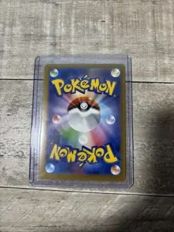 [NM] Shiny Mew ex SSR 327/190 SV4a Shiny Treasure ex Pokemon Card Japanese [01] - Image 2