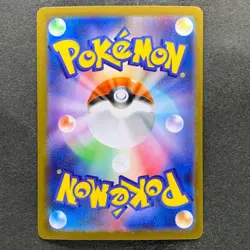 NM 3 card Tepig AR 096/086 Pignite AR 097/086 Emboar AR 098/086 Pokemon 1480 - Image 3