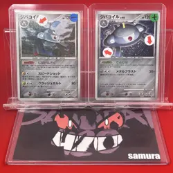 2set!! EX+~NM-/SW) Pokemon Card DP-Era Magnezone Special Set Japanese Holo-Rare - Image 1