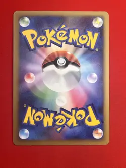 2set!! EX+~NM-/SW) Pokemon Card DP-Era Magnezone Special Set Japanese Holo-Rare - Image 5