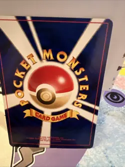[LP] Unown S Neo Destiny Japanese Pokemon Card Pocket Monster Vintage Old Back - Image 3
