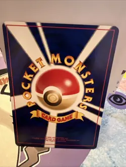 [LP] Unown S Neo Destiny Japanese Pokemon Card Pocket Monster Vintage Old Back - Image 4