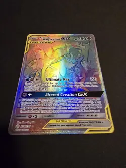 Arceus & Dialga & Palkia GX Secret Rare Card 258/236 2019 Cosmic Eclipse MINT - Image 2