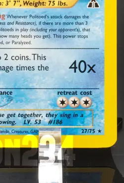 Pokemon TCG Card - Politoed 27/75 Neo Discovery Rare Vintage - Image 5