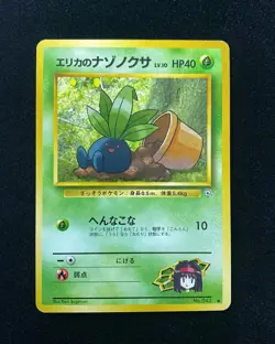 1996 Pokemon TCG Card Japanese Monsters 043 Erika's Oddish M03 - Image 1