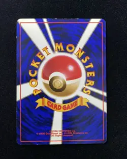 1996 Pokemon TCG Card Japanese Monsters 043 Erika's Oddish M03 - Image 2