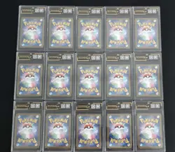 15 Lot [OCD 10] Pokemon Tcg Japanese Card AR Art Rare bulbasaur ivysaur SQ - Image 2