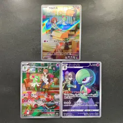 NM 3 card Ralts AR 083/078 Kirlia AR 084/078 Gardevoir CHR 196/184 Pokemon 1570 - Image 1