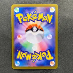 NM 3 card Ralts AR 083/078 Kirlia AR 084/078 Gardevoir CHR 196/184 Pokemon 1570 - Image 5