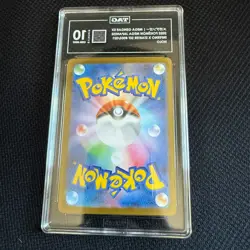 TAG 10 GEM MINT MEGA Gengar ex 003/021 Starter Set MBG Pokemon Card Japanese 4 - Image 2