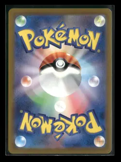 Krabby 098/165 Sv2a: Pokemon Card 151 Pokeball Holo (Japanese) NM - Image 2