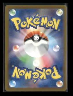 Scyther 123/165 Sv2a: Pokemon Card 151 Pokeball Holo (Japanese) NM - Image 2