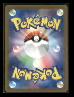 Poliwrath 062/165 Sv2a: Pokemon Card 151 Pokeball Holo (Japanese) NM - Image 2